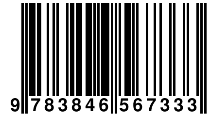 9 783846 567333