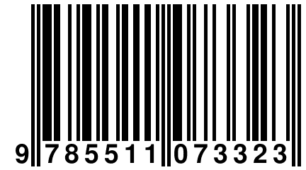 9 785511 073323