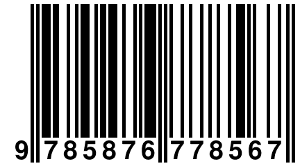 9 785876 778567