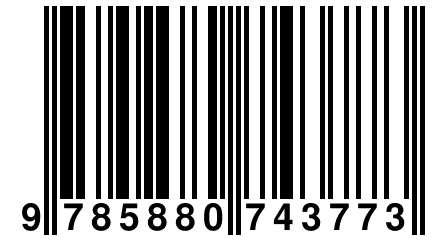 9 785880 743773