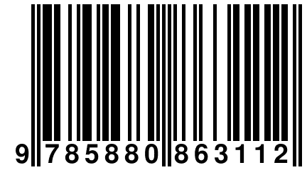 9 785880 863112