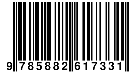 9 785882 617331