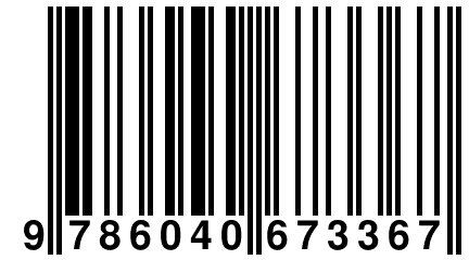 9 786040 673367