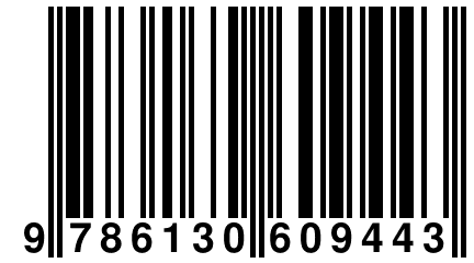 9 786130 609443