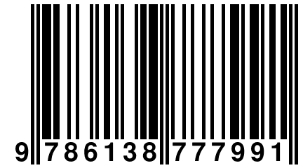 9 786138 777991