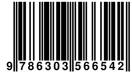 9 786303 566542