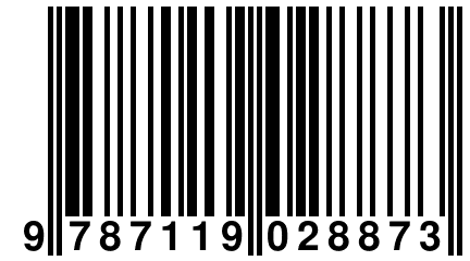 9 787119 028873