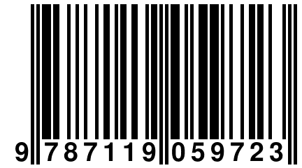 9 787119 059723