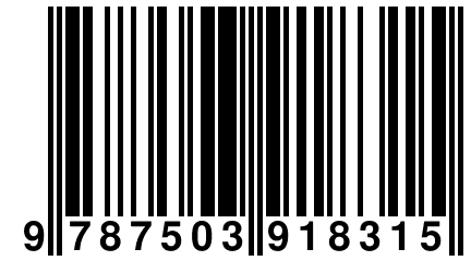 9 787503 918315