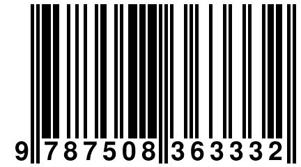 9 787508 363332