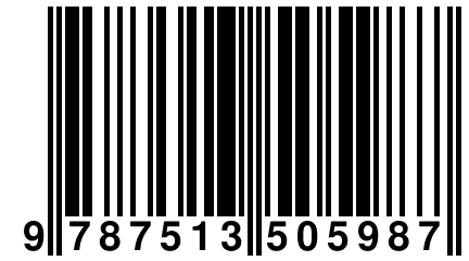 9 787513 505987