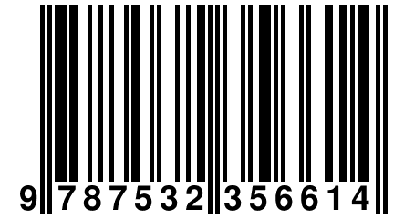 9 787532 356614