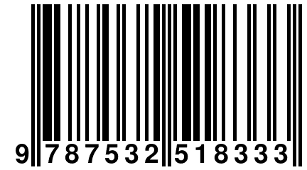 9 787532 518333