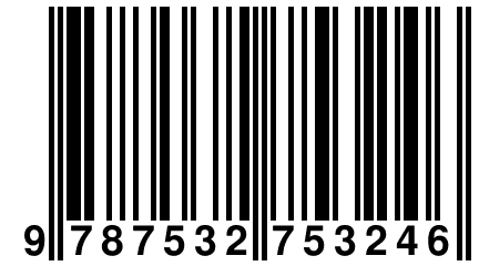 9 787532 753246