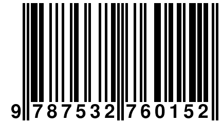 9 787532 760152