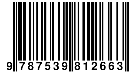 9 787539 812663