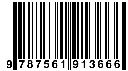 9 787561 913666