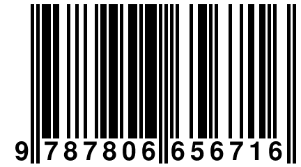 9 787806 656716