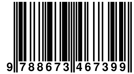 9 788673 467399