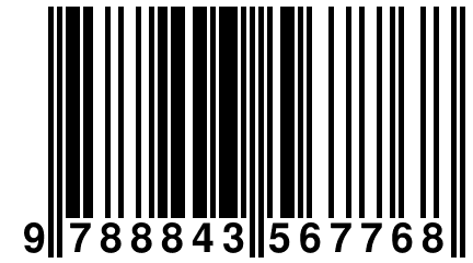 9 788843 567768