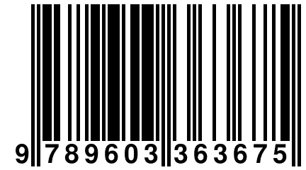 9 789603 363675