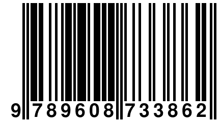 9 789608 733862