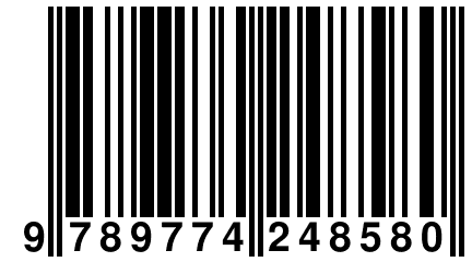 9 789774 248580